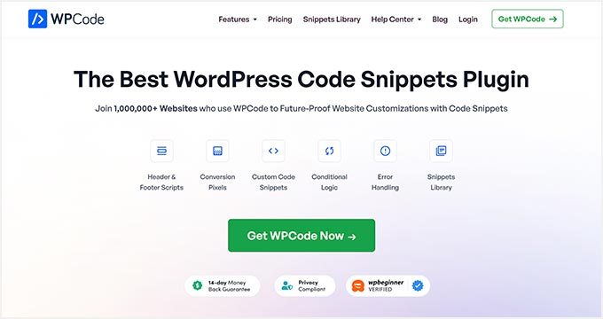 Плагин фрагментов кода WordPress WPCode